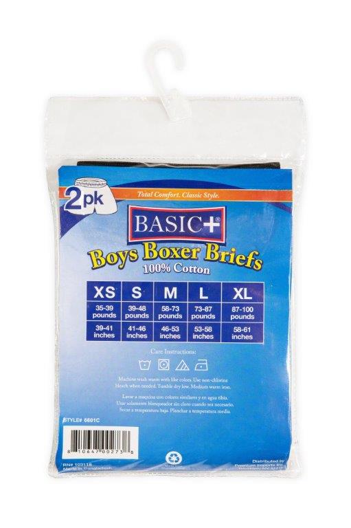 Boys 2 Pack Boxer Briefs